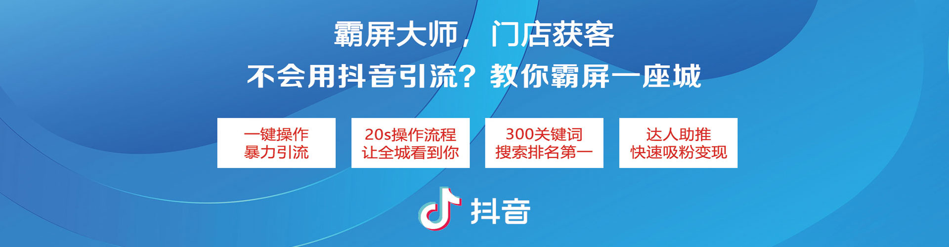 雄县sem投放