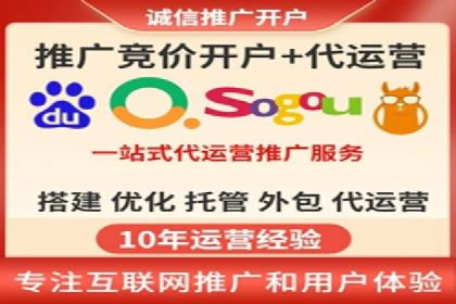 代理开户的便捷流程与成功案例分享